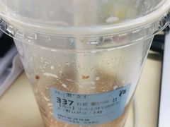 -瑞幸咖啡(云密城J栋店)