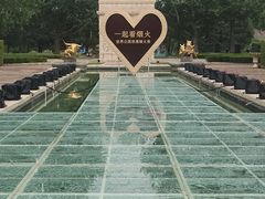 -北京世界公园