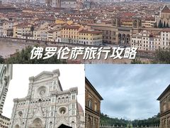 -圣母百花圣殿
