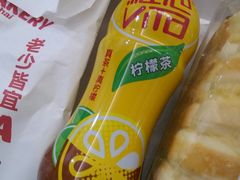 -LELECHA乐乐茶(上海五角场万达广场店)