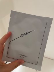 -紫御国际抗衰ZOE ANTI AGING