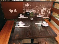 包厢-大洋家·精品潮汕菜·生腌砂锅粥(天河东路店)