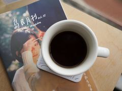 撒丁岛手冲-纽巷咖啡 SOFTFOCUS COFFEE(锦和巴黎时韵店)