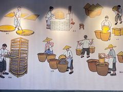 -厨邦酱油文化博览馆