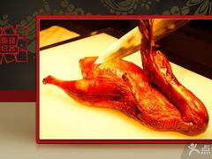 -环球约客烤涮自助(铜锣湾店)