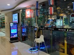 -槿Story·韩国料理(望京韩国美食城店)