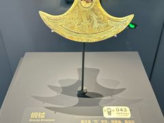 -贵州省博物馆(新馆)