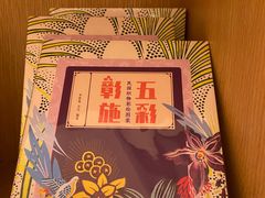 -新华文创·光的空间