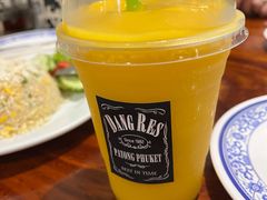 -Dang restaurant (patong phuket)
