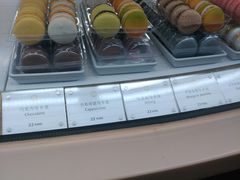 -PAUL LAFAYET 法式甜品(港汇广场店)