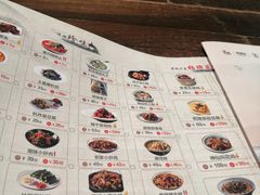 菜单-宴秋杭州菜(锦艺城店)