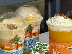 -椰椰大吉(侨港店)
