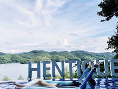 -天目湖涵田度假村