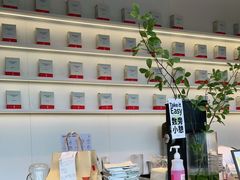 -代数学家algebraist(仙林金鹰店)