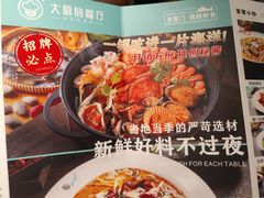-大厨的餐厅(曾厝垵总店)