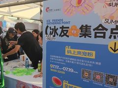 -天津梅江印象城