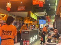 -宝记烧烤·碳锅羊肉·羊蝎子火锅·夜食社(文体路创始店)