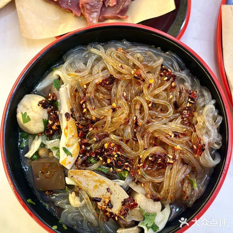 长春！长春！新开的！新开的！