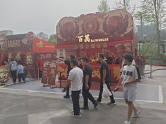 -万达广场(北京槐房店)