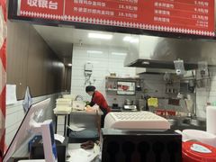-吴满满油泼面(北方风味园店)
