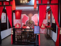 -豫满楼(郑东新区店)