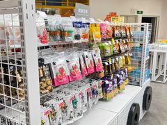 -KKV(重庆光环购物公园店)