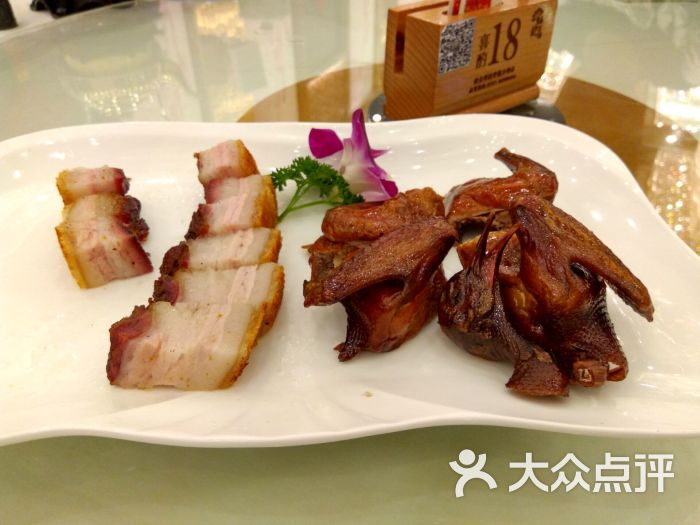 灿记食府-图片-佛山美食-大众点评网