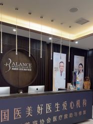 -加减美医美连锁品牌