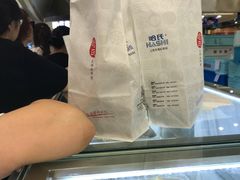 -哈氏·上海哈尔滨食品厂(五角场万达广场店)
