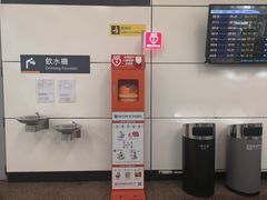 -文府路口(Taiwan High Speed Rail Zuoying Station)