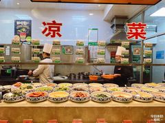 -令氏家外家周礼食府(桥南店)