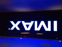 幸福蓝海国际影城(圆融店)-幸福蓝海国际影城(南通圆融IMAX店)