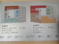 -临沂市博物馆