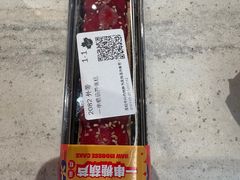 -Tims天好咖啡(河西万象城店)