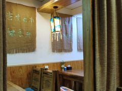 大堂-遇见阿家村云南菜(魏公村店)