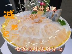 -红雀围·海鲜火锅(陆家嘴中心店)