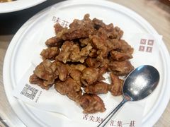 -味莊·青岛菜(云霄路店)