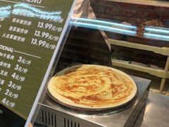-果蔬好生活超市(东湖店)