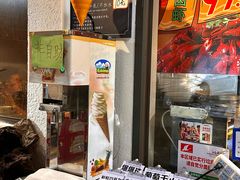 -黄鹤天厨·泡椒田鸡创始者(莲花店)