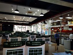 大堂-农园餐厅(北京大学店)