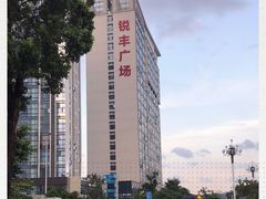 -麦当劳(开萝大道店)