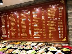 -小孙家厨(长春路店)