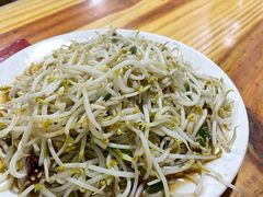 -三中高皇羊肉馆