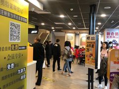 -麦当劳(成都时代奥特莱斯店)