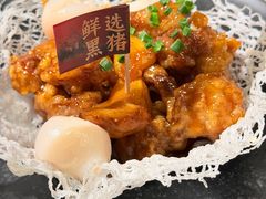 -老福洲·三十年福州味(斗东店)
