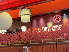 -刘一锅筋头巴脑(大悦城C店)