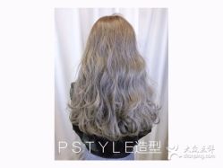 点击看大图 -P.STYLE 派斯造型