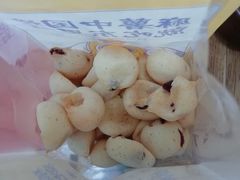 -東更道点心行(文化东路店)