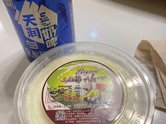 -喀什骑仕大观园