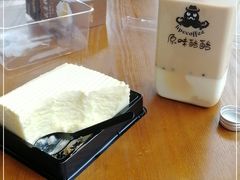 -红跑车(三孝口店)